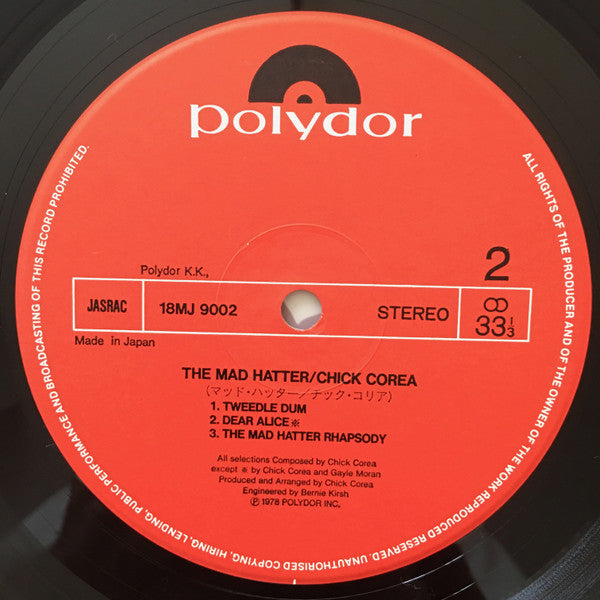 Chick Corea - The Mad Hatter (Vinyl, LP, Album, Limited Edition, Reissue) Very Good Plus (VG+) / Very Good Plus (VG+)