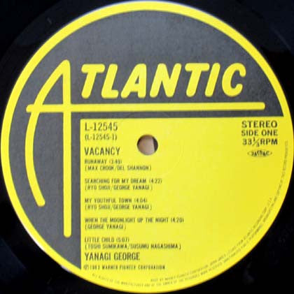 George Yanagi - Vacancy = ヴェイカンシィ (Vinyl, LP, Album) Very Good Plus (VG+) / Very Good Plus (VG+)