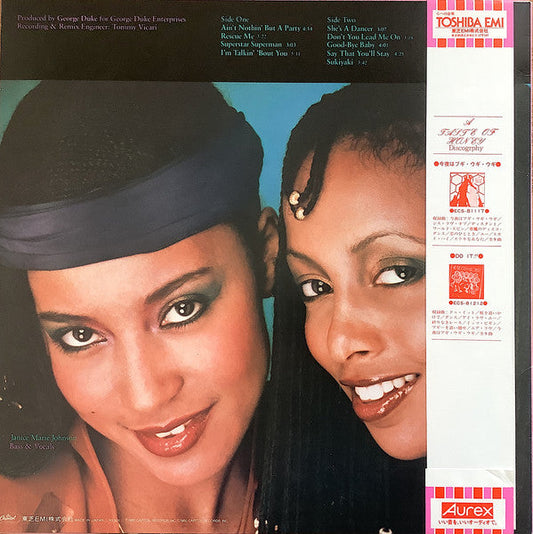 A Taste Of Honey - Twice As Sweet (Vinyl, LP, Album) Near Mint (NM or M-) / Very Good Plus (VG+)