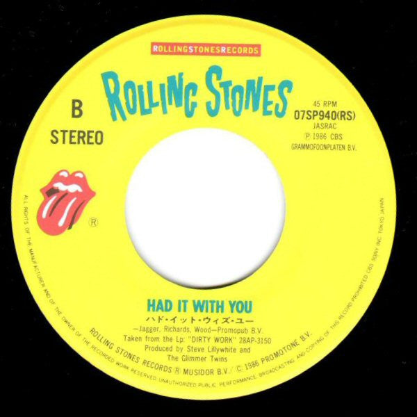 The Rolling Stones - Harlem Shuffle (Vinyl, 7") Very Good Plus (VG+) / Very Good Plus (VG+)
