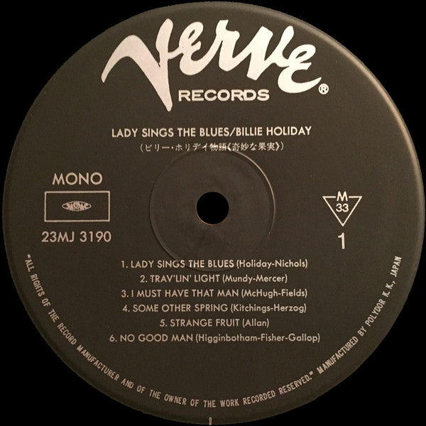 Billie Holiday - Lady Sings The Blues (Vinyl, LP, Album, Reissue, Mono) Very Good Plus (VG+) / Very Good Plus (VG+)