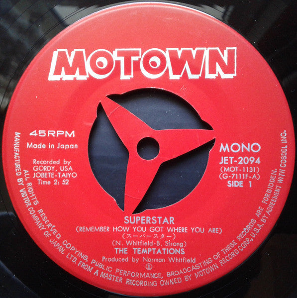 The Temptations - Superstar (Remember How You Got Where You Are) (Vinyl, 7", Single, Mono) Very Good (VG) / Very Good (VG)
