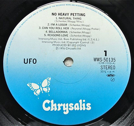 UFO (5) - No Heavy Petting (Vinyl, LP, Album, Reissue, Repress)