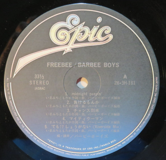 Barbee Boys - Freebee (Vinyl, LP, Album, Stereo)