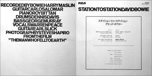 David Bowie - Station To Station (Vinyl, LP, Album, Reissue, Stereo) Very Good Plus (VG+) / Very Good Plus (VG+)
