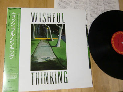 Wishful Thinking (4) - Wishful Thinking (Vinyl, LP, Album) Very Good Plus (VG+) / Very Good (VG)