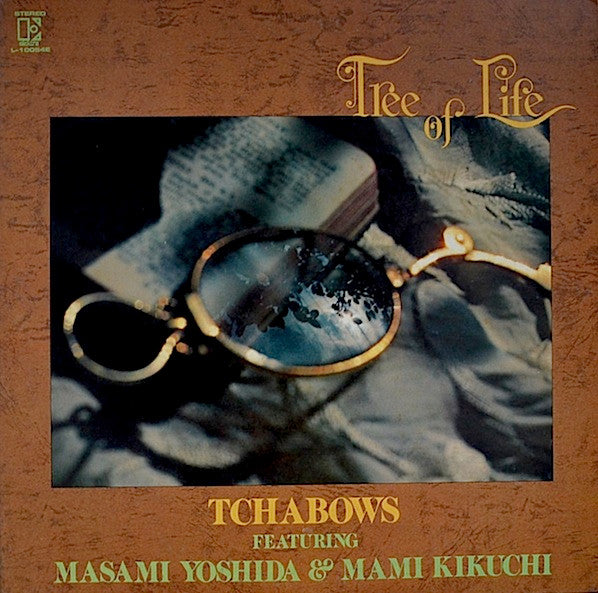 Chabozu - Tree of Life (Vinyl, LP, Album) Very Good Plus (VG+) / Very Good (VG)