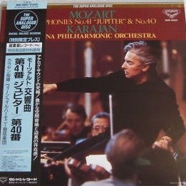 Wolfgang Amadeus Mozart - Symphony No. 40 In G Minor, K. 550 / Symp...