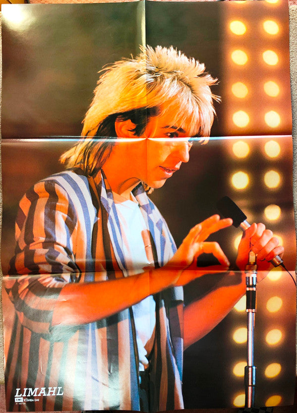 Limahl - Don't Suppose (Vinyl, LP, Album)