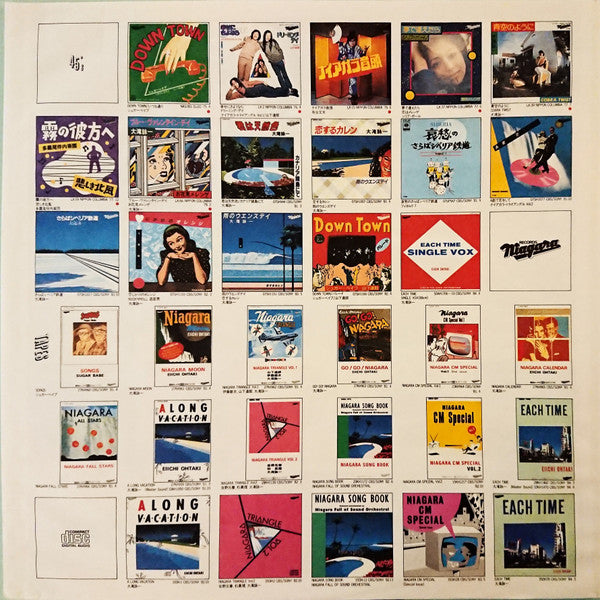 Eiichi Ohtaki - Complete Each Time (Vinyl, LP, Album) Very Good Plus (VG+) / Very Good Plus (VG+)