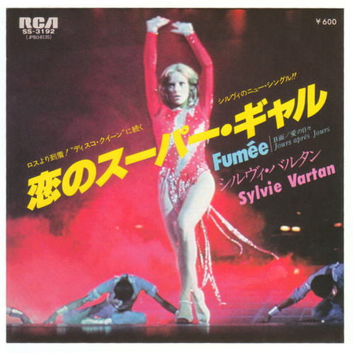 Sylvie Vartan - Fumée (Vinyl, 7", 45 RPM, Single) Very Good Plus (VG+) / Very Good Plus (VG+)