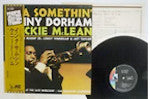 Kenny Dorham - Inta Somethin' (Vinyl, LP, Album, Repress) Very Good Plus (VG+) / Very Good Plus (VG+)