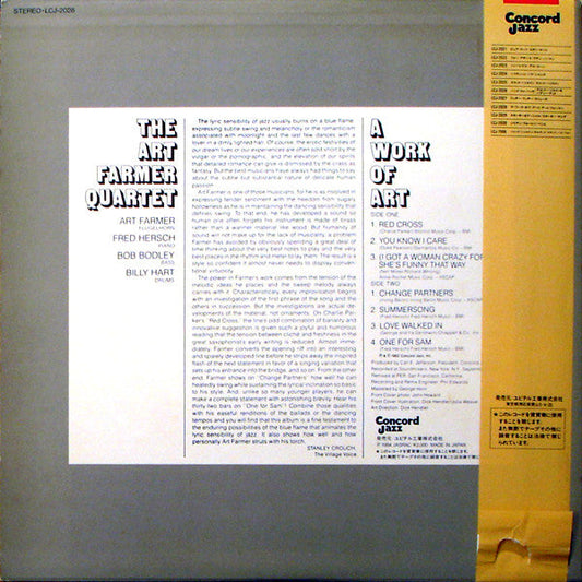 Art Farmer Quartet - A Work Of Art (Vinyl, LP, Album) Very Good Plus (VG+) / Very Good Plus (VG+)