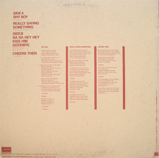 Bananarama - Bananarama (Vinyl, 12", 33 ⅓ RPM, EP, Compilation) Very Good Plus (VG+) / Very Good Plus (VG+)