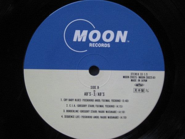 AB'S - AB'S-3 (Vinyl, LP, Album, Stereo)