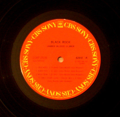 James Blood Ulmer - Black Rock (Vinyl, LP, Album)