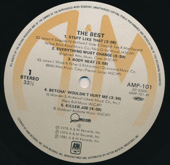 Quincy Jones - The Best Of Quincy Jones (Vinyl, LP, Compilation)