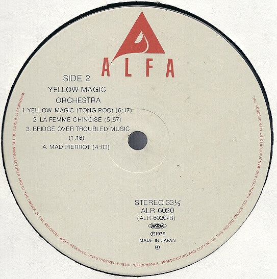 Yellow Magic Orchestra - Yellow Magic Orchestra (Vinyl, LP, Album, Repress, Stereo) Good Plus (G+) / Very Good (VG)