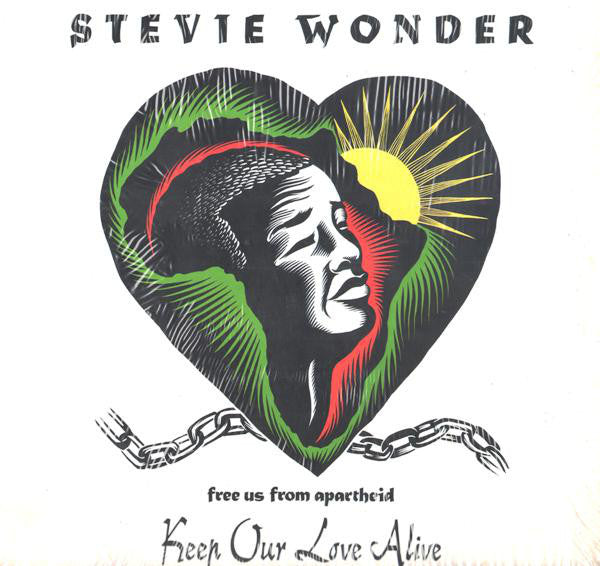 Stevie Wonder - Keep Our Love Alive (Vinyl, 12", Single) Very Good Plus (VG+) / Very Good Plus (VG+)