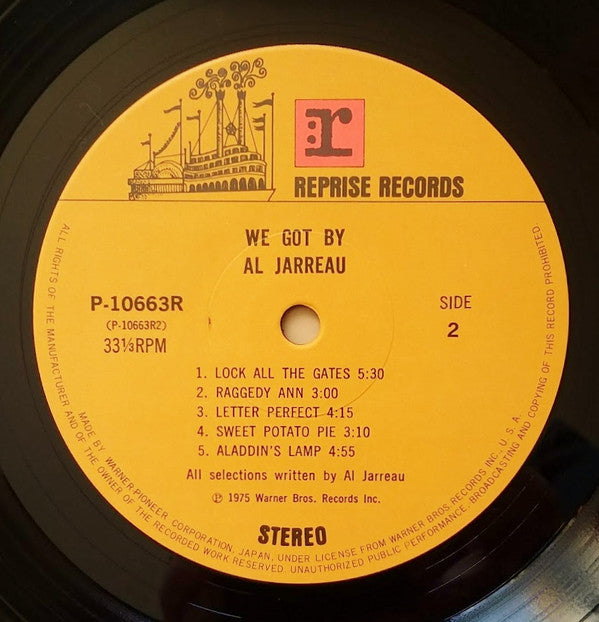 Al Jarreau - We Got By (Vinyl, LP, Album, Stereo) Very Good (VG) / Good Plus (G+)
