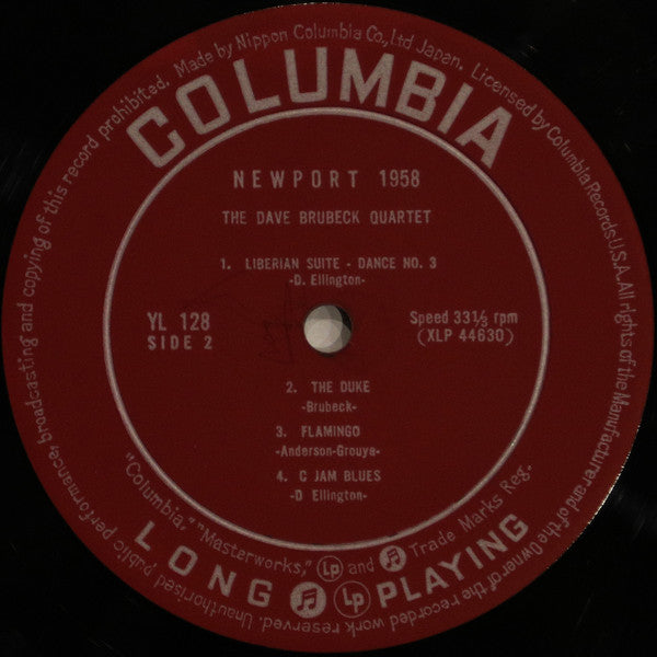 The Dave Brubeck Quartet - Newport 1958 (Vinyl, LP, Album) Very Good Plus (VG+) / Very Good Plus (VG+)