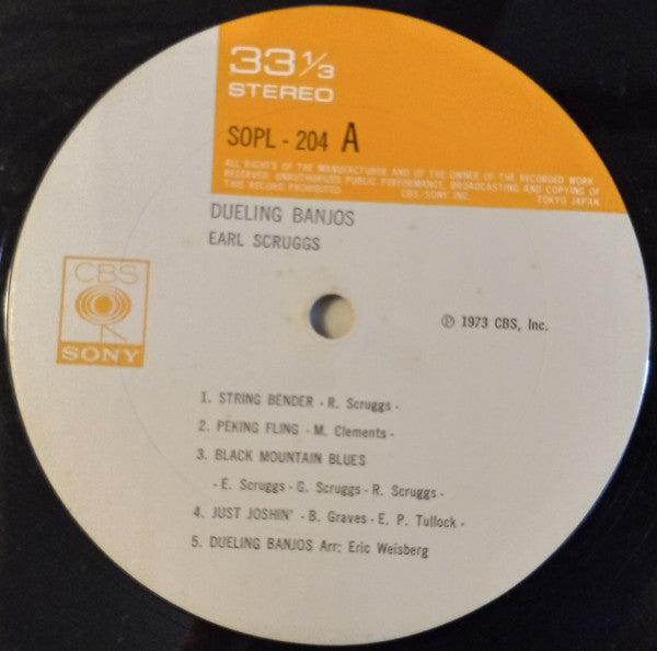 Earl Scruggs - Dueling Banjos (Vinyl, LP, Album) Very Good Plus (VG+) / Very Good (VG)
