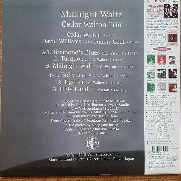 Cedar Walton Trio - Midnight Waltz (Vinyl, LP, Album, Limited Edition, Stereo) Near Mint (NM or M-) / Near Mint (NM or M-)