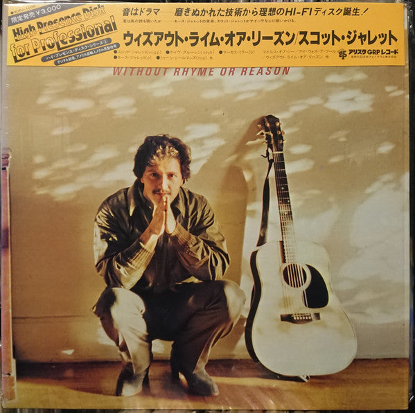 Scott Jarrett - Without Rhyme Or Reason (Vinyl, LP, Album) Very Good Plus (VG+) / Very Good Plus (VG+)