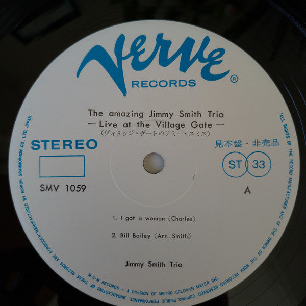 Jimmy Smith Trio - Live At The Village Gate (Vinyl, LP, Album, Promo, Stereo) Very Good Plus (VG+) / Very Good Plus (VG+)