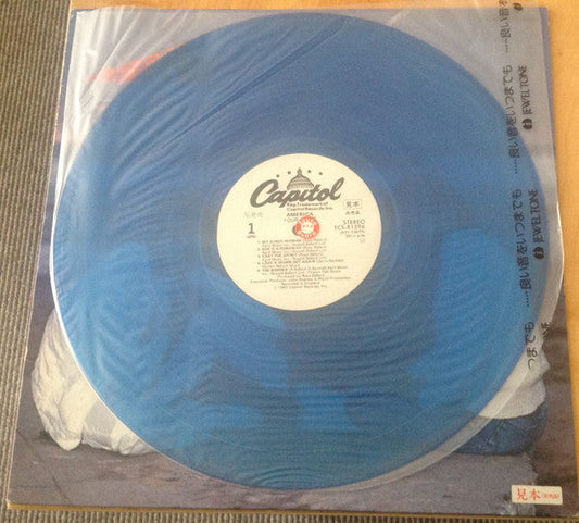 America (2) - Your Move (Vinyl, LP, Album, Limited Edition, Promo) Very Good Plus (VG+) / Good Plus (G+)