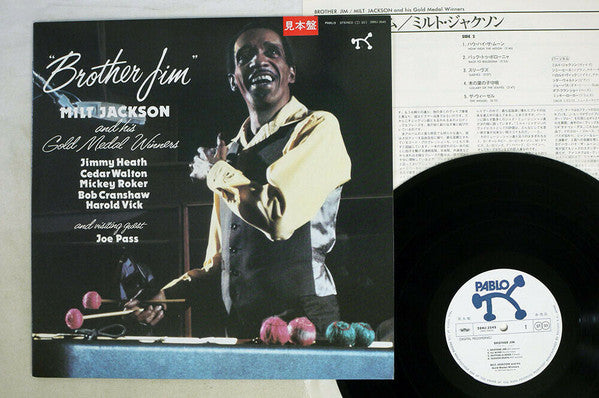 Milt Jackson And His Gold Medal Winners - Brother Jim (Vinyl, LP, Promo, Stereo) Very Good Plus (VG+) / Very Good Plus (VG+)