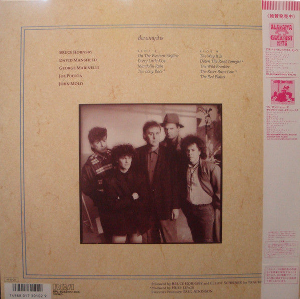 Bruce Hornsby And The Range - The Way It Is (Vinyl, LP, Album) Near Mint (NM or M-) / Near Mint (NM or M-)