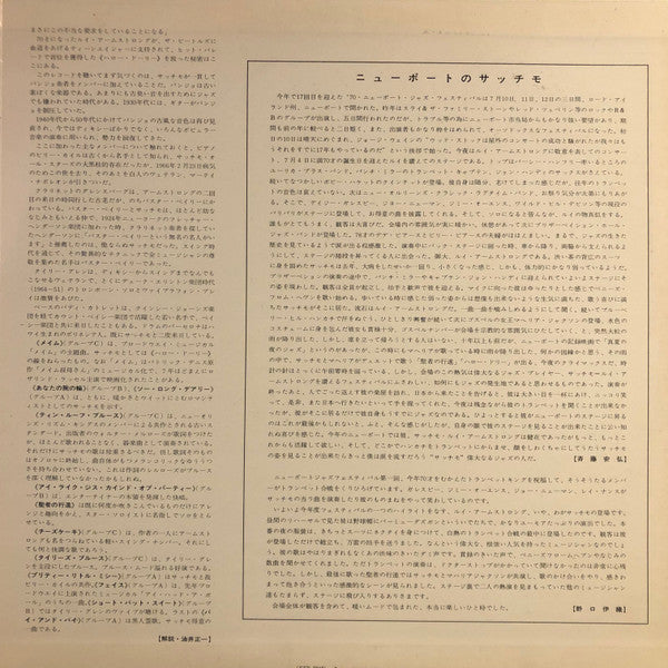 Louis Armstrong - Louis Armstrong Sings Louis Armstrong (Vinyl, LP) Very Good Plus (VG+) / Very Good Plus (VG+)