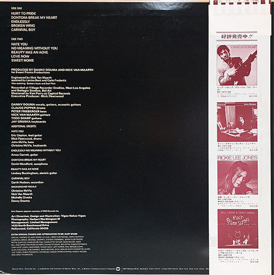 Danny Douma - Night Eyes (Vinyl, LP, Album, Promo) Near Mint (NM or M-) / Very Good Plus (VG+)