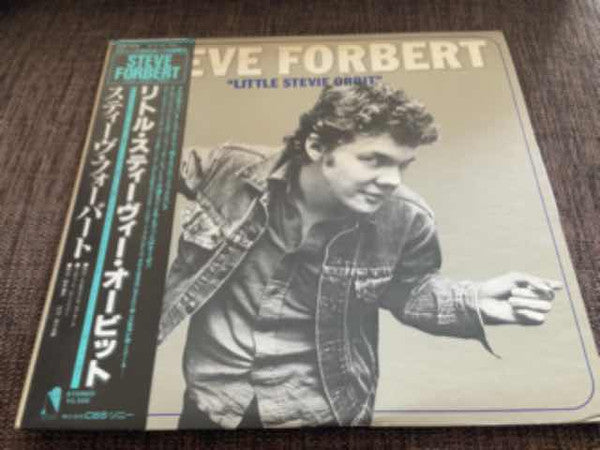 Steve Forbert - Little Stevie Orbit (Vinyl, LP, Album, Promo) Very Good (VG) / Very Good (VG)