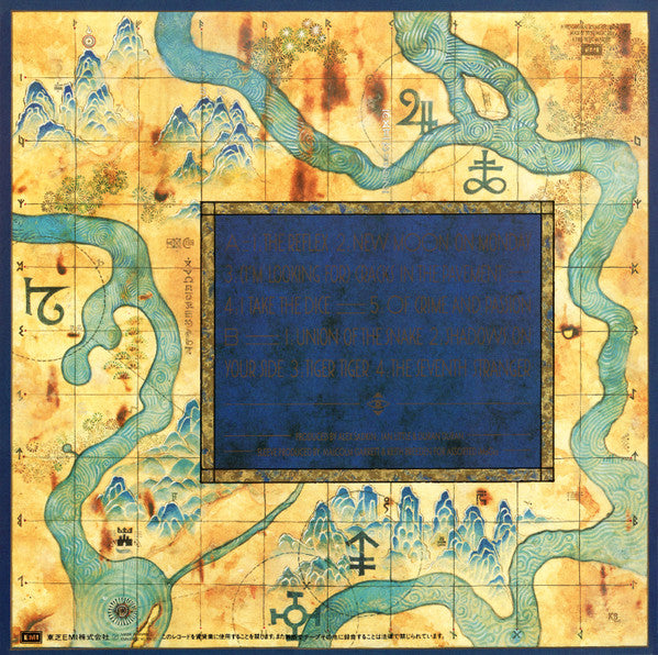 Duran Duran - Seven And The Ragged Tiger (Vinyl, LP, Album)