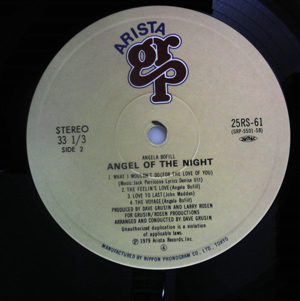 Angela Bofill - Angel Of The Night (Vinyl, LP, Album, Stereo) Very Good Plus (VG+) / Very Good (VG)