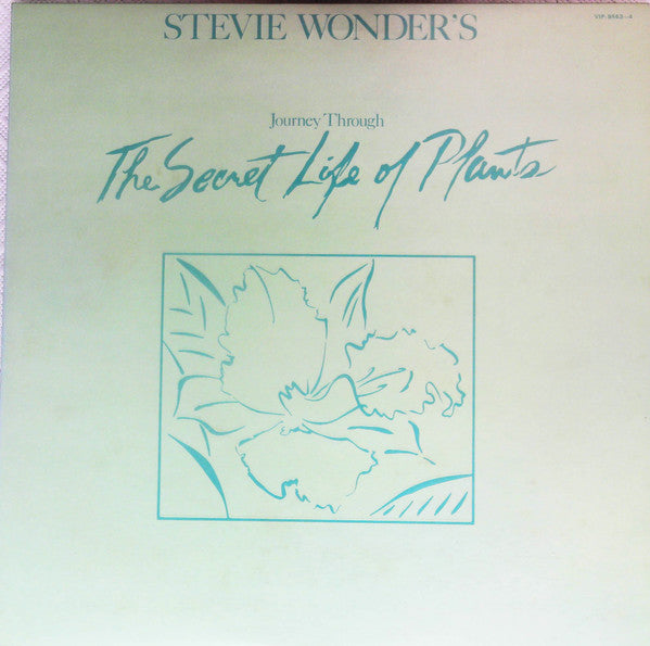 Stevie Wonder - Journey Through The Secret Life Of Plants = シークレット・ライフ (2xVinyl, LP, Album, Reissue, Stereo) Very Good Plus (VG+) / Very Good Plus (VG+)