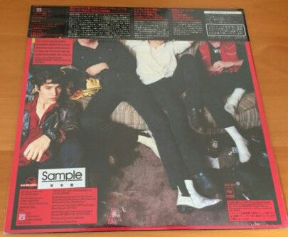 Red Rockers - Good As Gold (Vinyl, LP, Album, Promo) Very Good Plus (VG+) / Very Good Plus (VG+)
