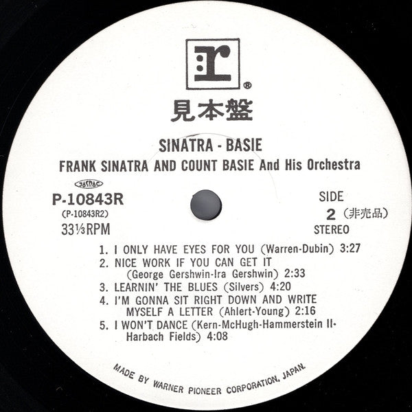 Frank Sinatra - Historic Musical First (Vinyl, LP, Album, Promo, Reissue, Stereo) Near Mint (NM or M-) / Very Good Plus (VG+)