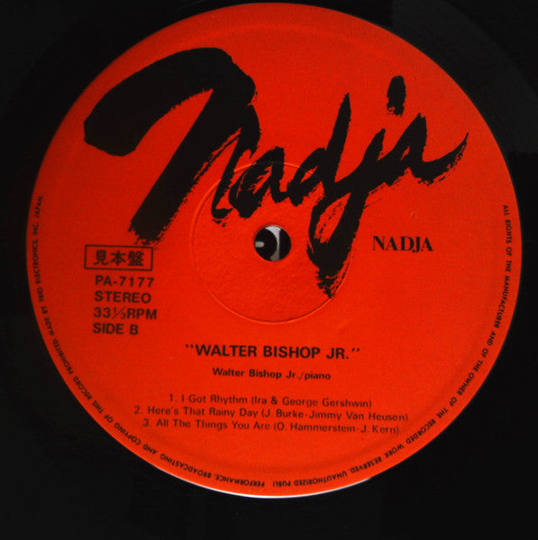 Walter Bishop, Jr. - Solo (Vinyl, LP, Album, Promo) Near Mint (NM or M-) / Very Good (VG)