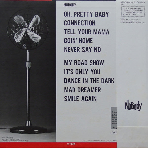 Nobody (14) - Nobody (Vinyl, LP, Album, Stereo) Very Good Plus (VG+) / Very Good Plus (VG+)