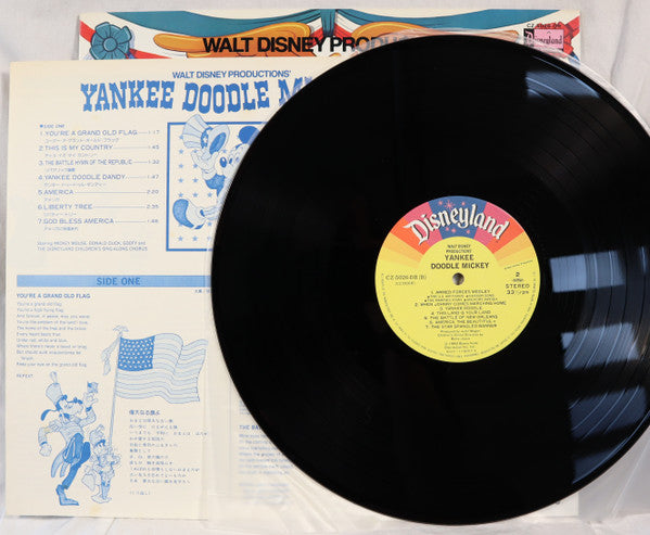 Various - Yankee Doodle Mickey (Vinyl, LP, Album) Very Good Plus (VG+) / Very Good Plus (VG+)