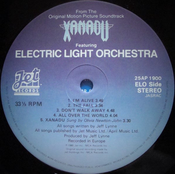 Electric Light Orchestra - Xanadu (From The Original Motion Picture Soundtrack) (Vinyl, LP, Album, Stereo) Very Good Plus (VG+) / Very Good Plus (VG+)