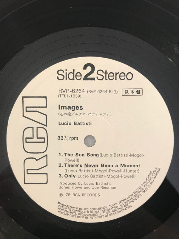 Lucio Battisti - Images (Vinyl, LP, Album, Promo, Stereo) Very Good Plus (VG+) / Very Good Plus (VG+)