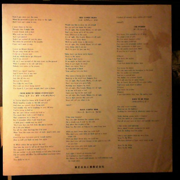 Steppenwolf - Live (2xVinyl, LP, Album, Stereo) Good Plus (G+) / Good (G)