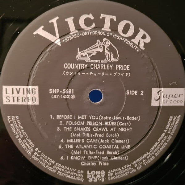 Charley Pride - Country Charley Pride (Vinyl, LP, Album, Stereo) Very Good Plus (VG+) / Very Good Plus (VG+)