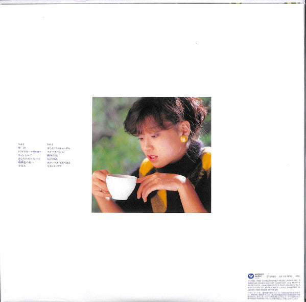 Akina Nakamori - Best Akina メモワール (Vinyl, LP, Compilation, Limited Edition, Reissue, Remastered, Stereo) Good Plus (G+) / Good Plus (G+)