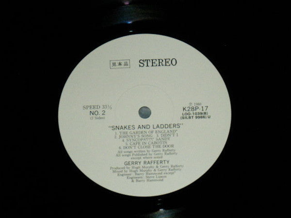 Gerry Rafferty - Snakes And Ladders (Vinyl, LP, Album, Promo) Very Good Plus (VG+) / Very Good (VG)