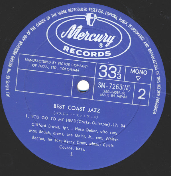 Max Roach - Best Coast Jazz (Vinyl, LP, Album, Reissue, Mono) Very Good Plus (VG+) / Very Good Plus (VG+)